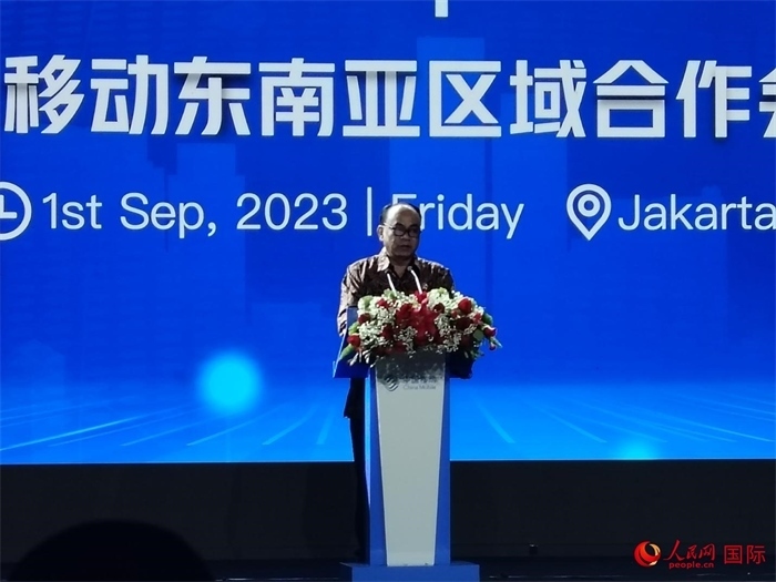 印尼通訊與信息技術部長布迪·阿里·賽蒂亞迪致辭。人民網(wǎng)記者 李培松攝