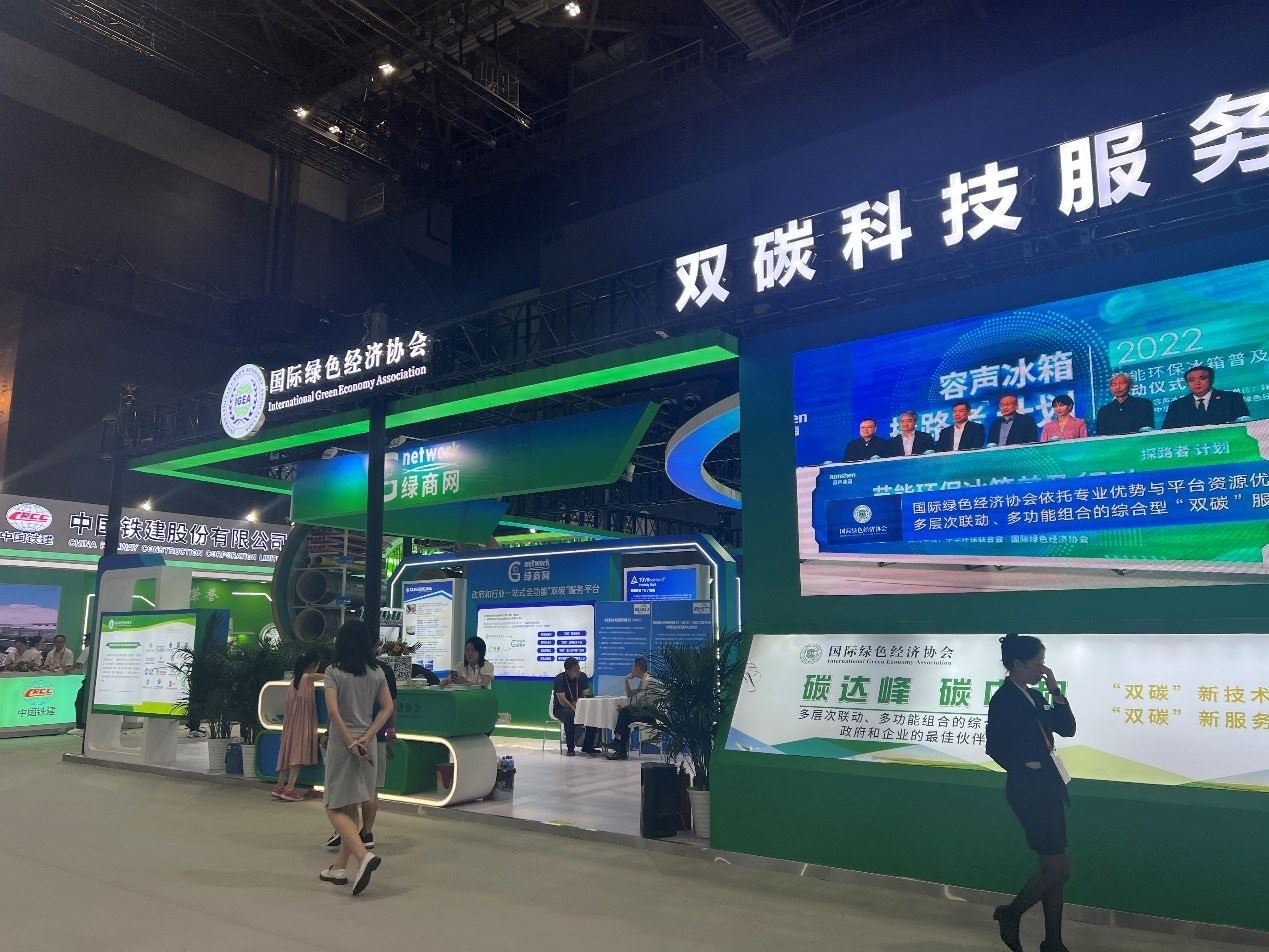 國家體育館環(huán)境服務展區(qū)內。人民網(wǎng) 歐陽易佳攝