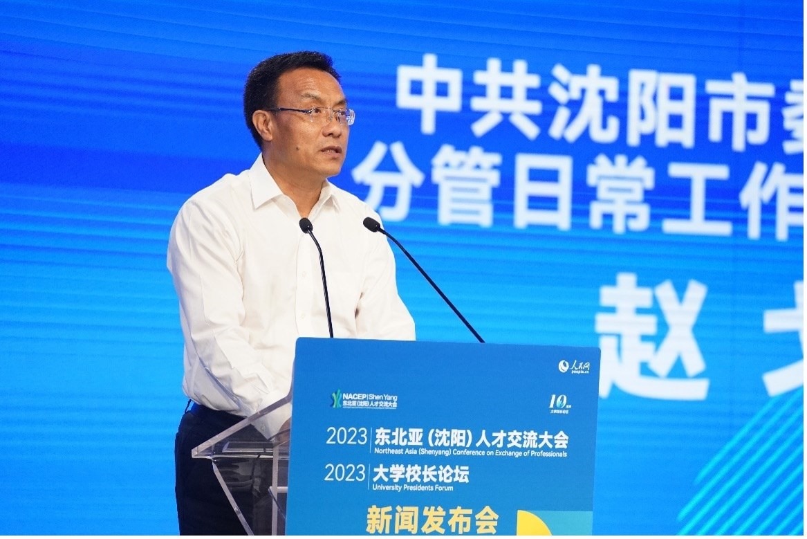 沈陽(yáng)市委組織部分管日常工作的副部長(zhǎng)趙戈致辭。人民網(wǎng)記者 馬天翼攝