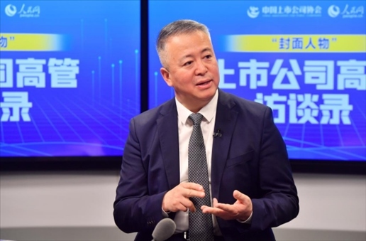 中工國際黨委書記、董事長王博在訪談中。 人民網(wǎng)記者 于凱攝