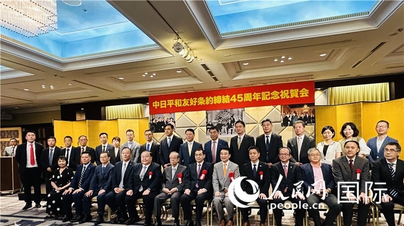 到場(chǎng)嘉賓合影留念。人民網(wǎng) 蔣曉辰攝