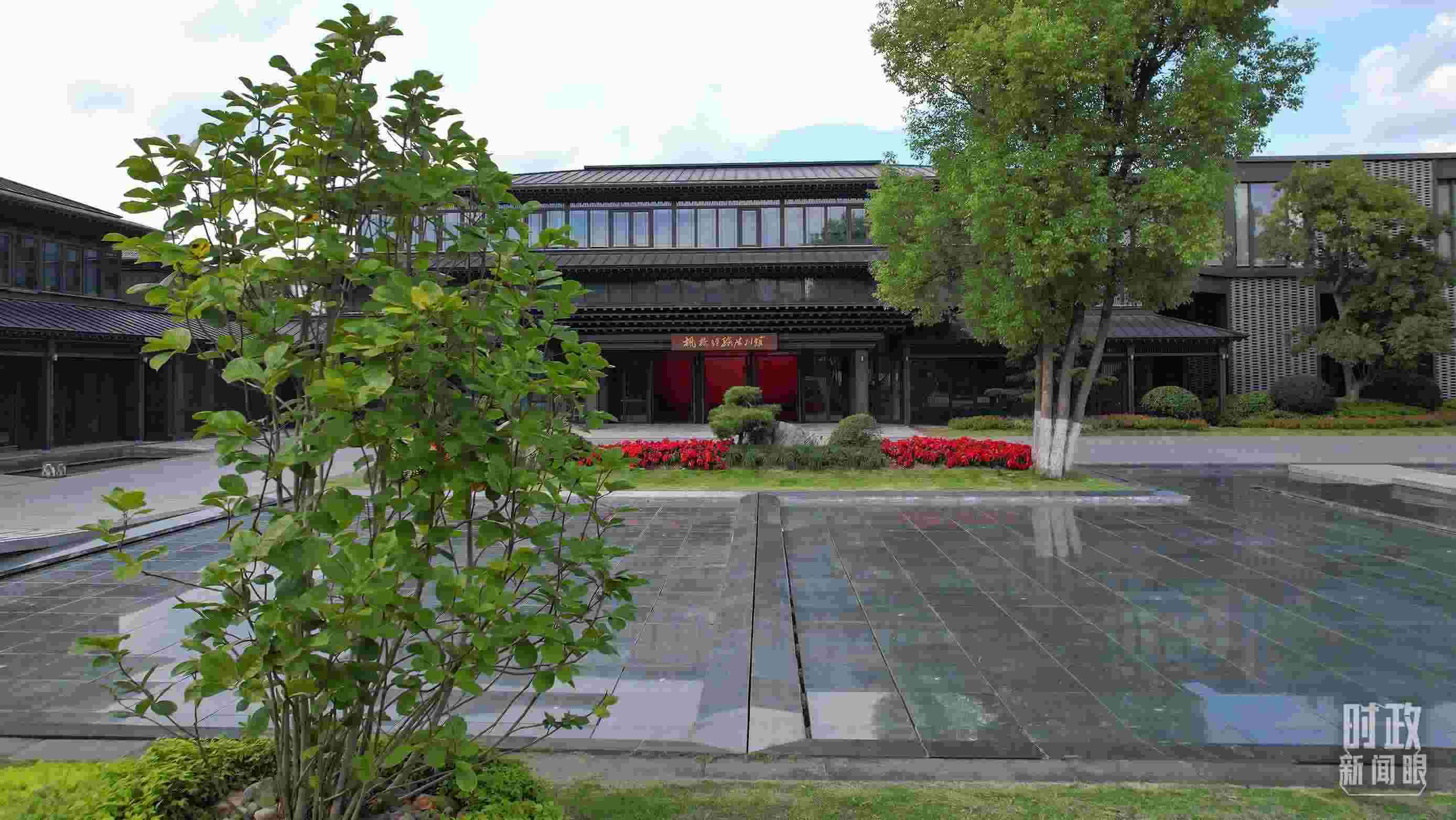 △楓橋經(jīng)驗陳列館。（總臺央視記者范凱拍攝）