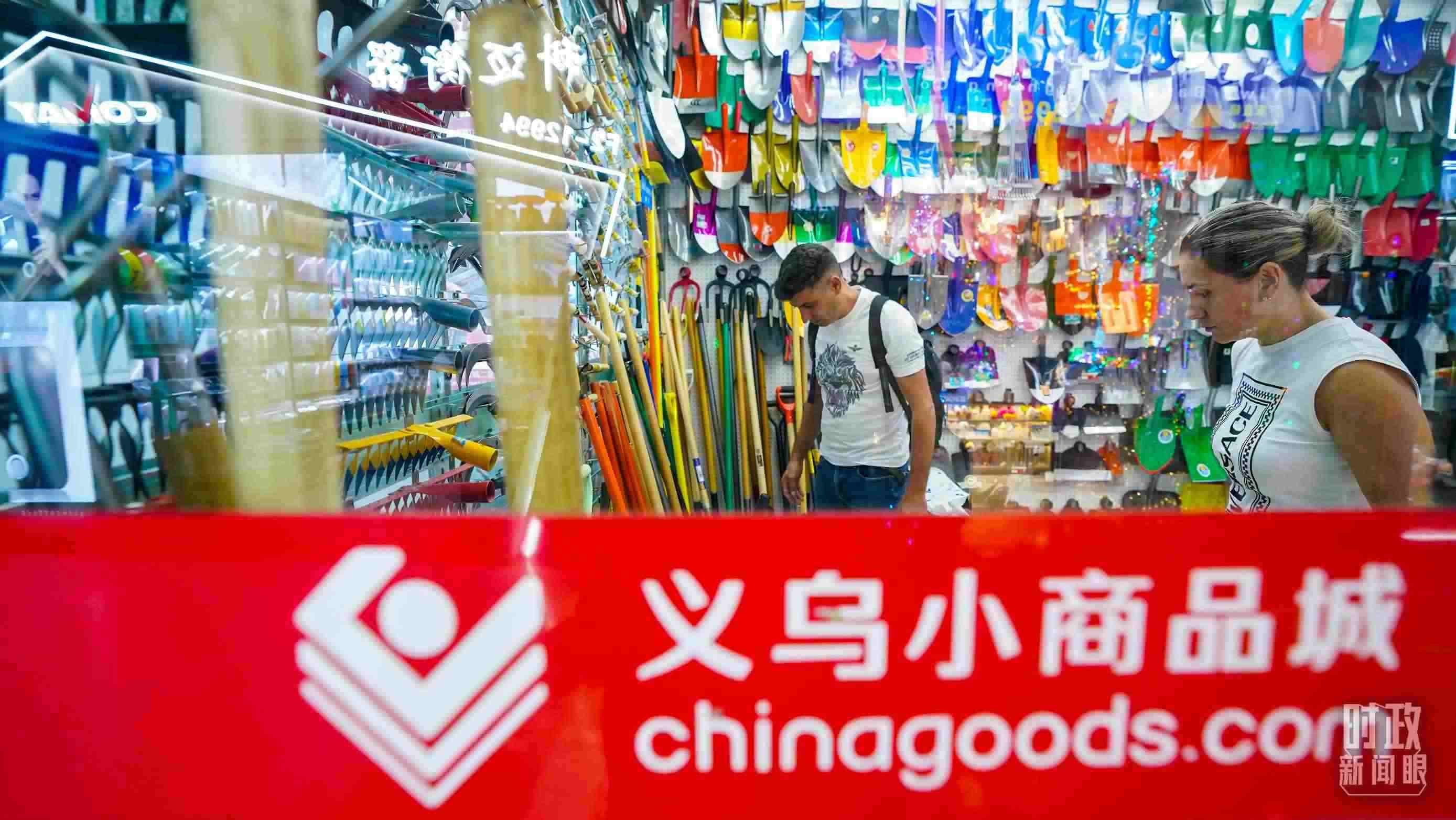 △義烏國際商貿(mào)城。（總臺國廣記者李晉拍攝）