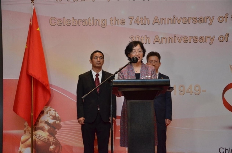 圖為中國駐圭亞那大使郭海燕發(fā)表致辭。第18期中國援圭亞那醫(yī)療隊(duì)供圖