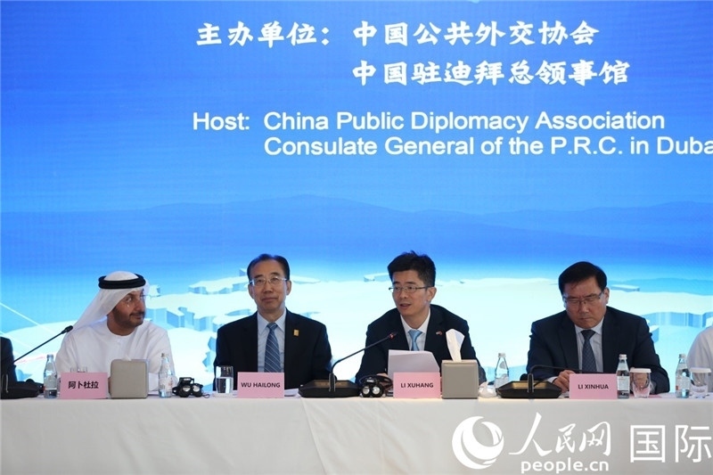 中國駐迪拜總領事李旭航致辭。人民網(wǎng)記者 任皓宇攝