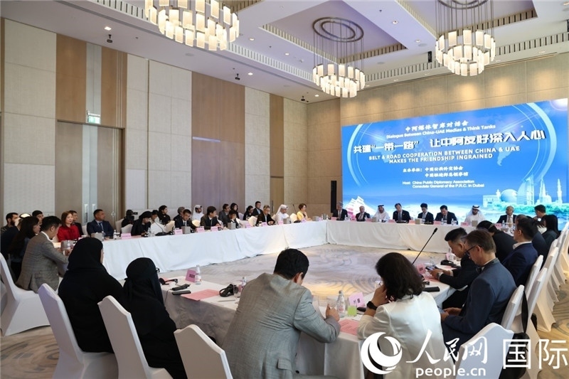 圖為活動現(xiàn)場。人民網(wǎng)記者任皓宇攝