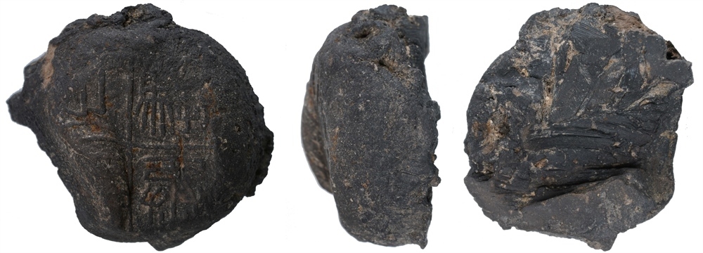 騶丞之?。ㄇ卮?。國家文物局供圖