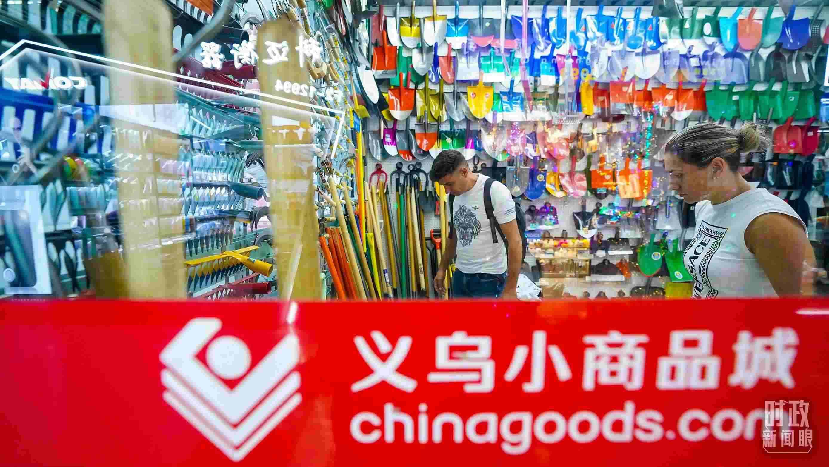 △浙江省義烏國際商貿(mào)城。（總臺(tái)國廣記者李晉拍攝）