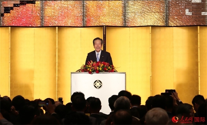 公明黨黨首山口那津男發(fā)表致辭。人民網(wǎng) 許可攝