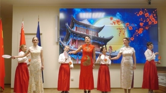 白俄羅斯國立大學(xué)孔子學(xué)院的中秋晚會。受訪者供圖