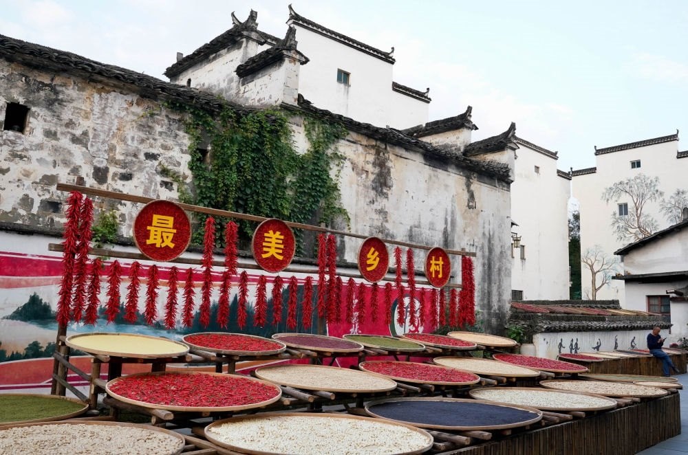 婺源縣王村石門(mén)自然村一角（2023年10月11日攝）。