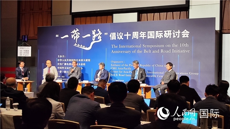 分論壇現(xiàn)場(chǎng)。人民網(wǎng) 蔣曉辰攝