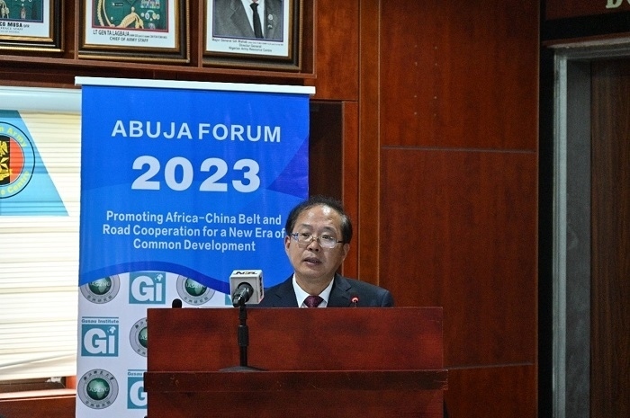 浙江師范大學(xué)校務(wù)委員會副主席邵國平致辭。浙江師范大學(xué)非洲研究院供圖