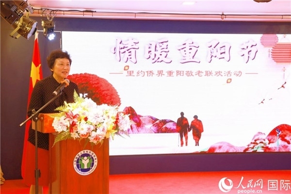 當(dāng)?shù)貢r間10月23日，國務(wù)院僑務(wù)辦公室主任陳旭（中）在巴西里約熱內(nèi)盧出席國務(wù)院僑辦代表團(tuán)與里約僑界座談會。 王天聰 攝