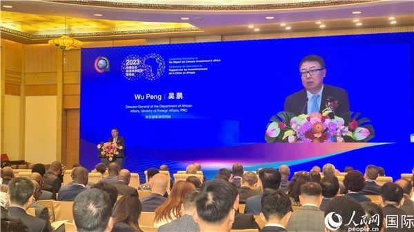 外交部非洲司司長(zhǎng)吳鵬致辭。人民網(wǎng)記者 萬(wàn)宇攝