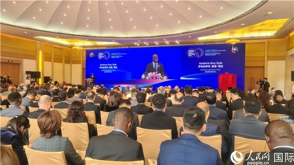塞內(nèi)加爾駐華大使致辭。人民網(wǎng)記者 萬(wàn)宇攝