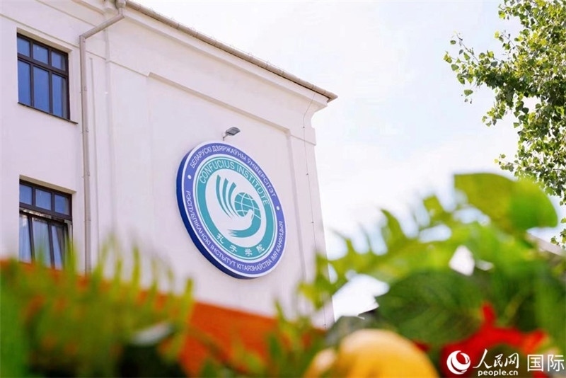 白大孔院教學(xué)樓一角。人民網(wǎng) 皇甫萬里 攝