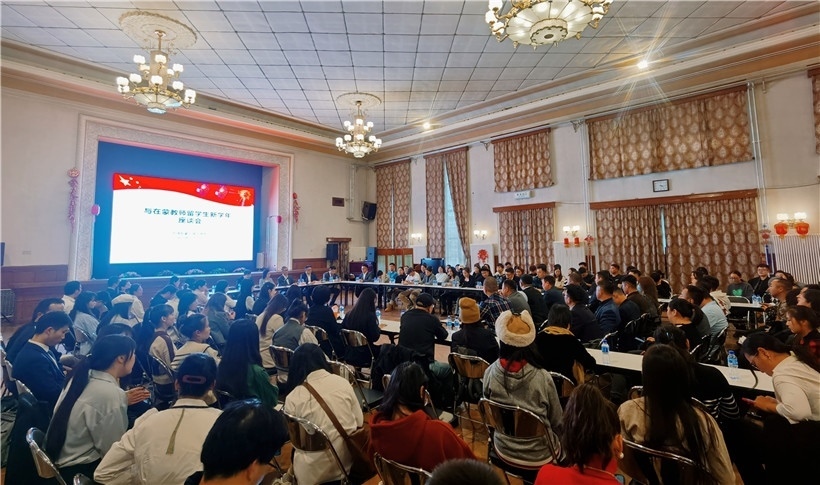 11月3日，駐蒙古使館座談會(huì)現(xiàn)場(chǎng)。駐蒙古使館供圖