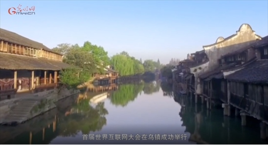 【烏鎮(zhèn)“網(wǎng)事”】數(shù)據(jù)微視頻｜共赴“十年之約”，共逐“數(shù)”字之夢(mèng)