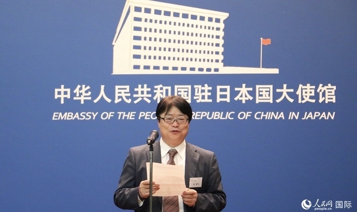 評(píng)審專(zhuān)家代表、東京理科大學(xué)教授趙新為發(fā)表致辭。人民網(wǎng) 許可攝