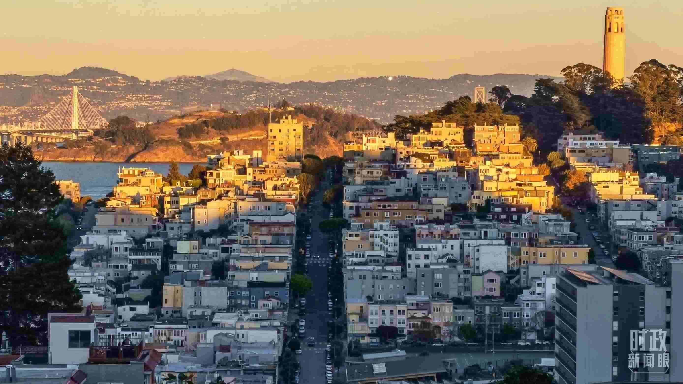 △舊金山街景。（總臺央視記者石丞拍攝）