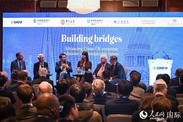 論壇現(xiàn)場。人民網(wǎng) 郭錦標(biāo)攝