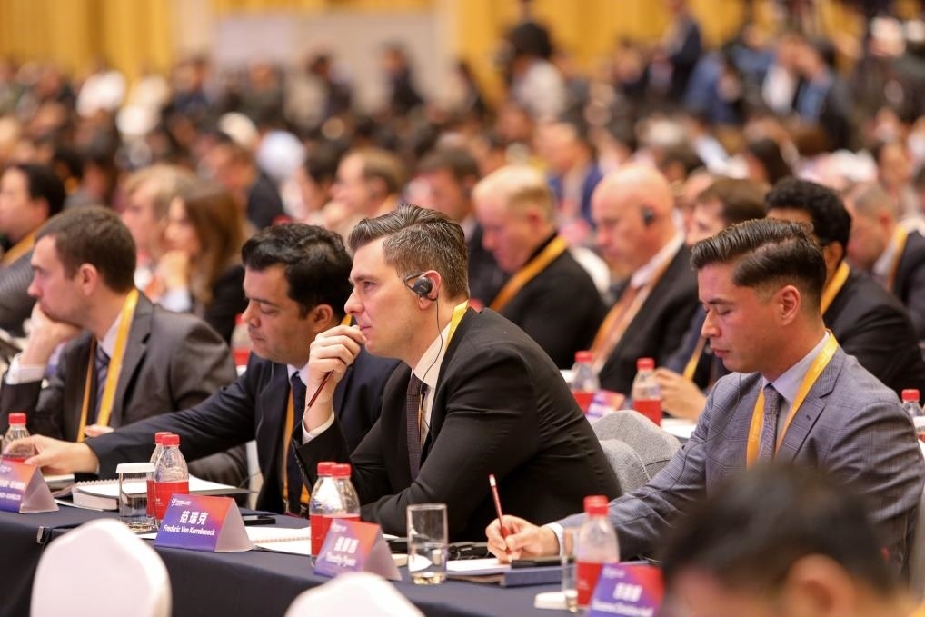 11月24日，論壇嘉賓在聆聽演講。新華社記者 辛夢(mèng)晨 攝