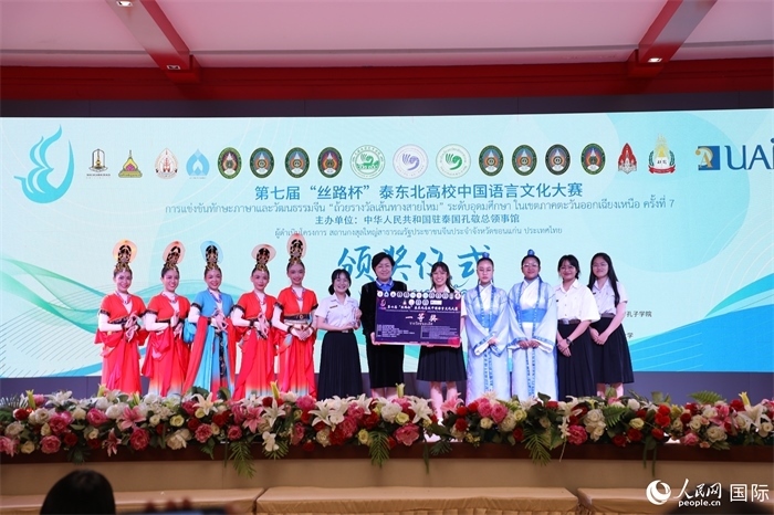 來自瑪哈沙拉坎大學(xué)的參賽隊伍榮獲一等獎。人民網(wǎng)記者 孫廣勇攝