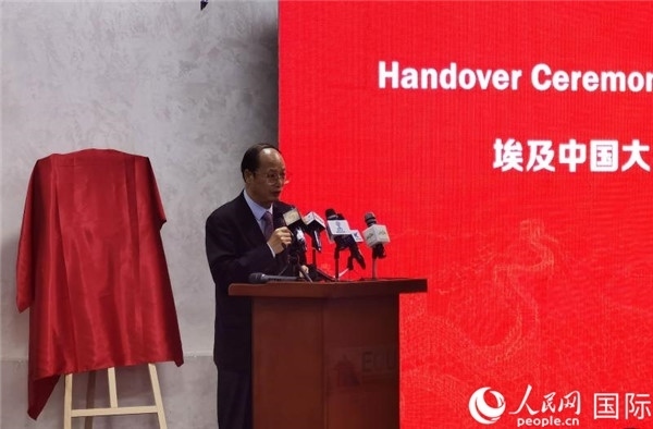 中國駐埃及大使館教育公參盧春生致辭。人民網(wǎng)記者 沈小曉攝
