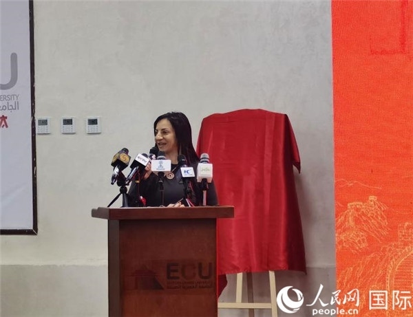 埃及中國大學副董事長索娜塔致辭。人民網(wǎng)記者 沈小曉攝