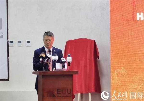 中國石化非洲代表處總代表衛(wèi)東致辭。人民網(wǎng)記者 沈小曉攝