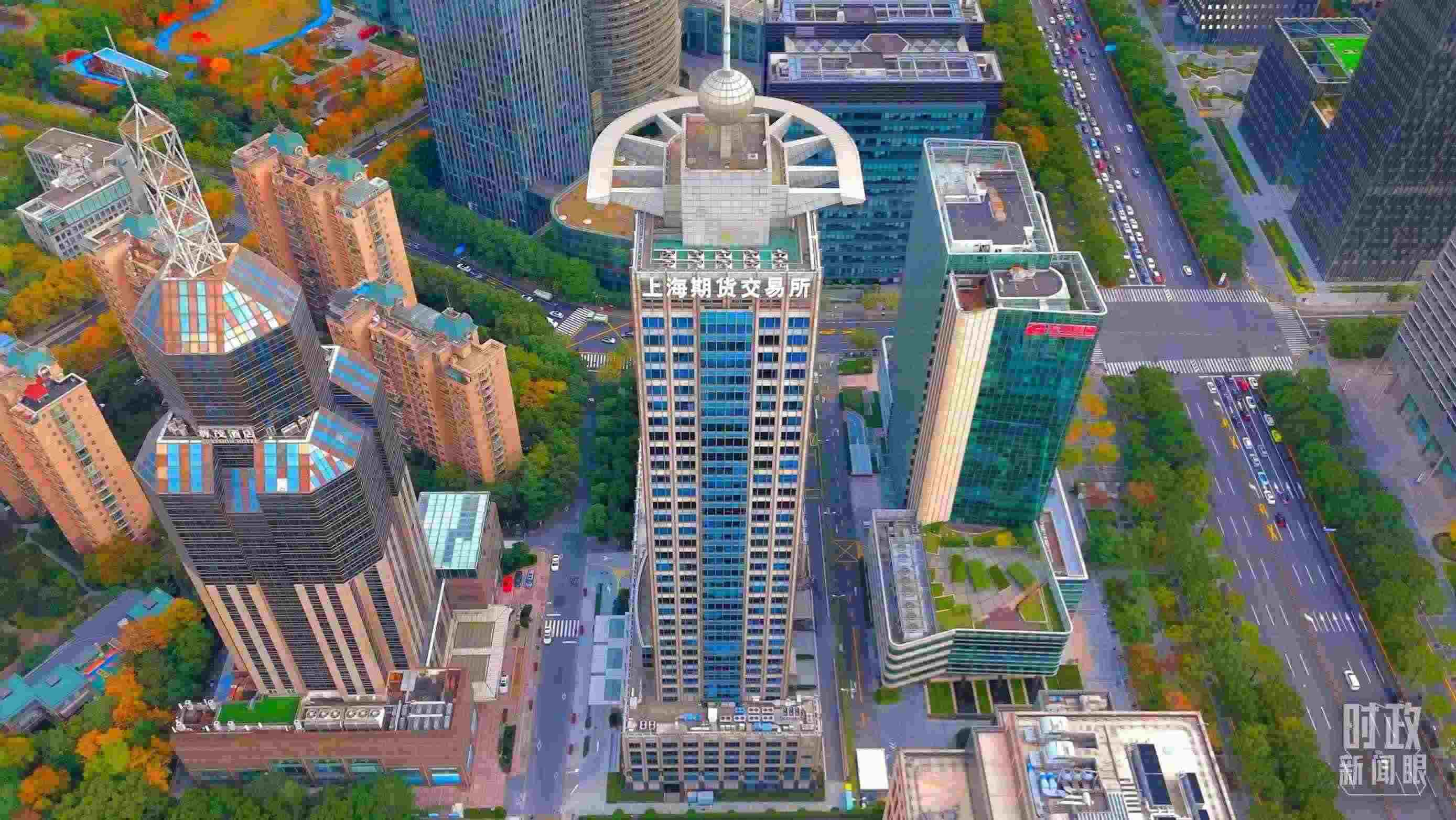 △上海期貨交易所。（總臺(tái)記者郭恩友拍攝）