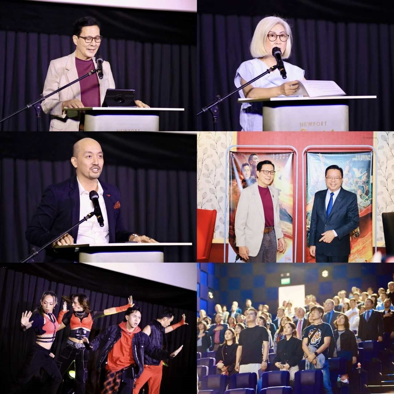 2023中國電影節(jié)開幕式活動(dòng)。主辦方供圖