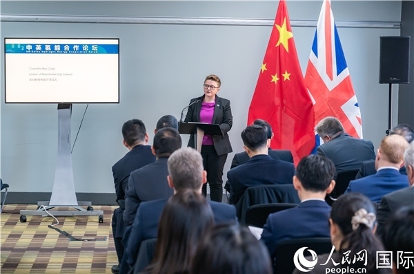 曼徹斯特市議長克瑞格致辭。人民網(wǎng) 郭錦標(biāo)攝