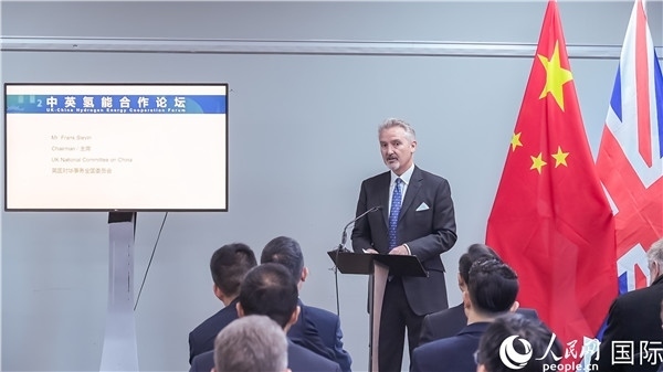 英國對華事務(wù)全國委員會主席范浩宏致辭。人民網(wǎng) 郭錦標(biāo)攝