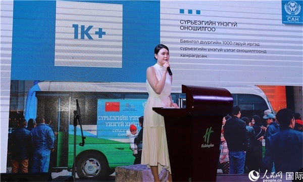 12月1日，恩赫利瑪介紹項(xiàng)目實(shí)施情況。人民網(wǎng)記者 霍文攝