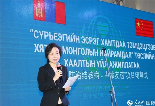 12月1日，沈敏娟大使致辭。人民網(wǎng)記者 霍文攝