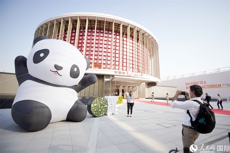 聯(lián)合國氣候變化迪拜大會中國角舉辦的氣候行動漫畫展。人民網(wǎng)記者 任皓宇攝