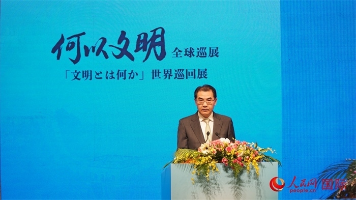 中國駐日本大使吳江浩致辭。人民網(wǎng) 蔣曉辰攝