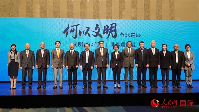 嘉賓合影。人民網(wǎng) 蔣曉辰攝