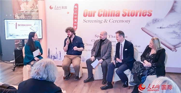 嘉賓發(fā)言。人民網(wǎng) 郭錦標(biāo)攝