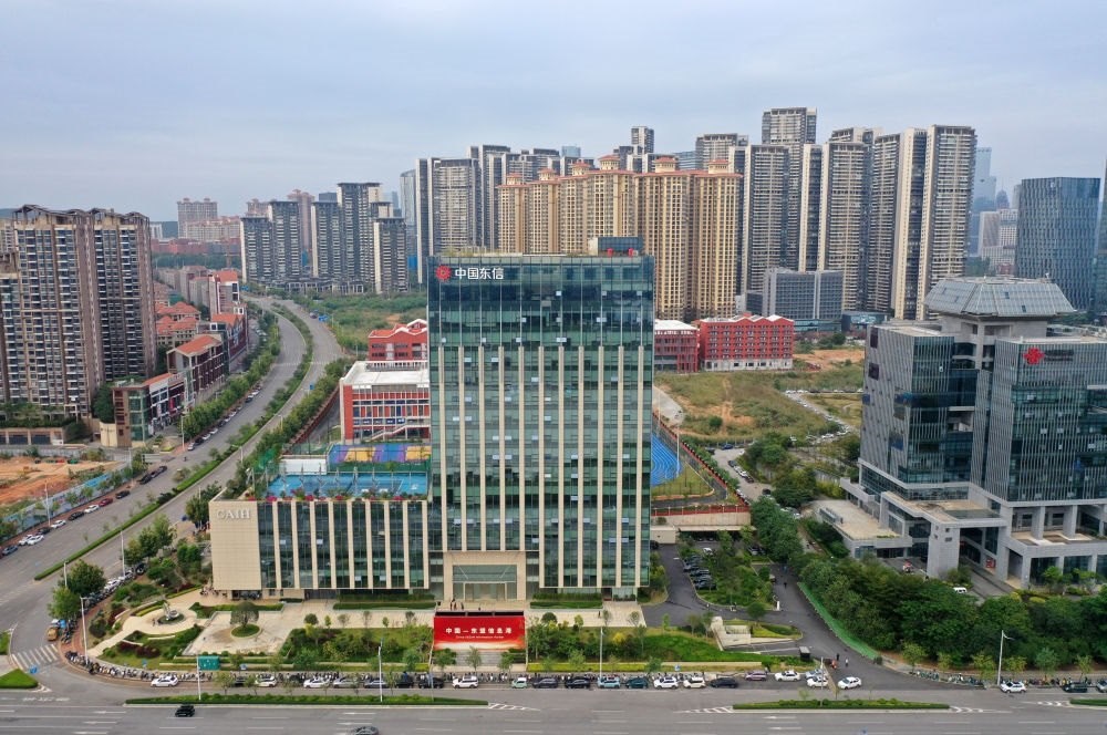 中國—東盟信息港（無人機(jī)照片）。