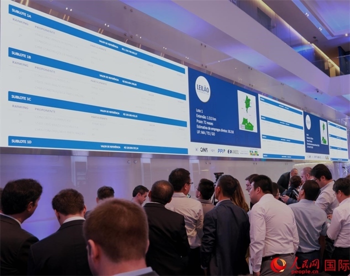 開(kāi)標(biāo)現(xiàn)場(chǎng)。人民網(wǎng)記者 宋亦然攝