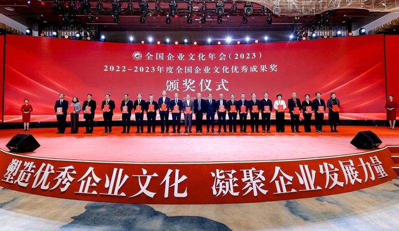 頒獎(jiǎng)儀式。主辦方供圖