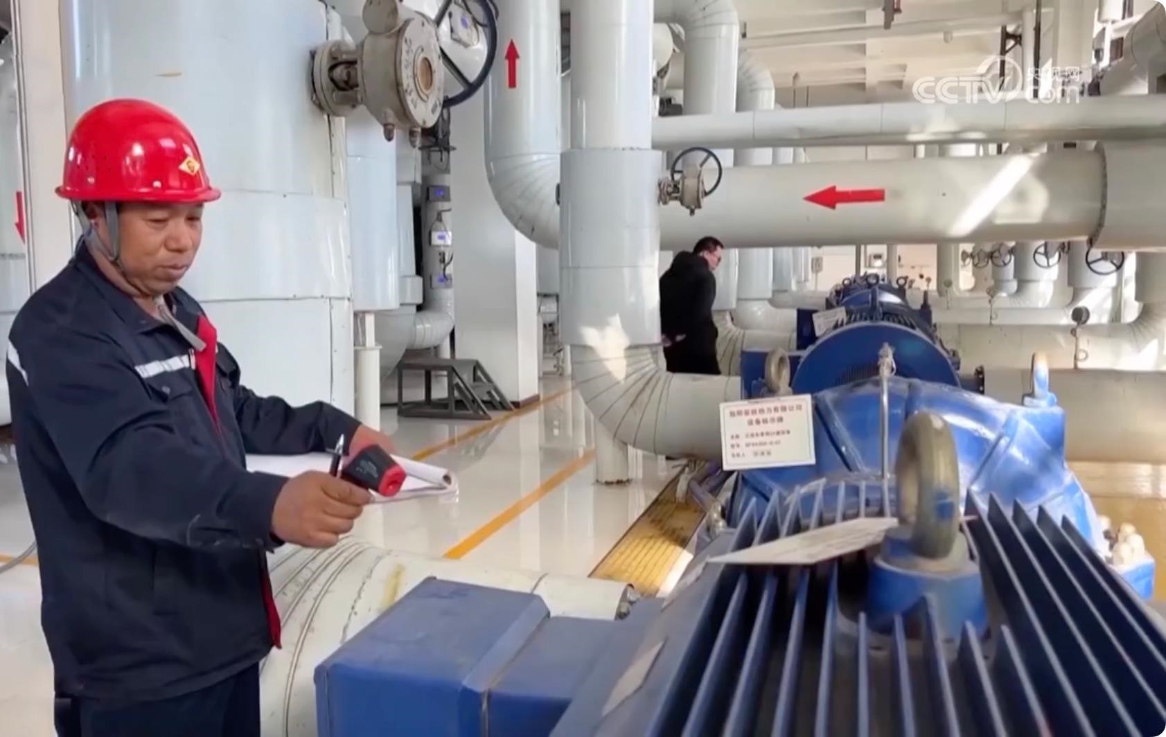 △針對此次寒潮低溫天氣，河北邢臺相關(guān)部門提前研判，啟動應(yīng)急預(yù)案，督促供熱企業(yè)調(diào)整供熱運行參數(shù)，提高供回水溫度，做好保暖保供工作。