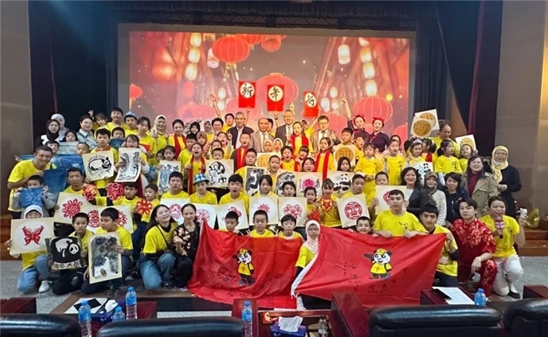 圖為2023“中華文化大樂園—埃及開羅營”閉幕式活動(dòng)現(xiàn)場(chǎng)。主辦方供圖