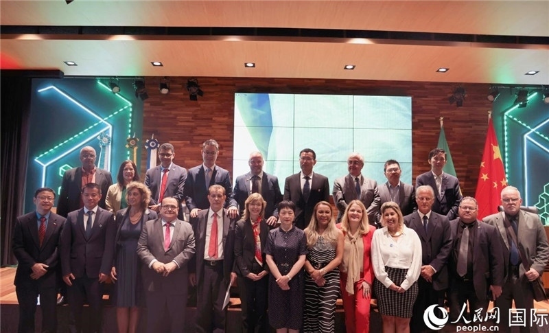 與會嘉賓合影留念。人民網(wǎng)記者 時元皓攝