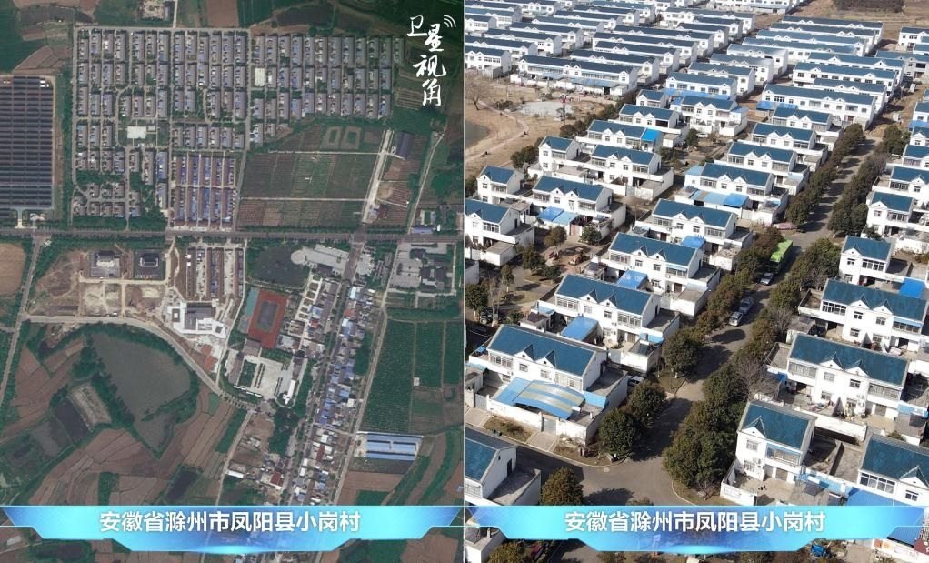 在產(chǎn)業(yè)發(fā)展、深化改革等帶動(dòng)下，小崗村村民的生活“芝麻開花節(jié)節(jié)高”。