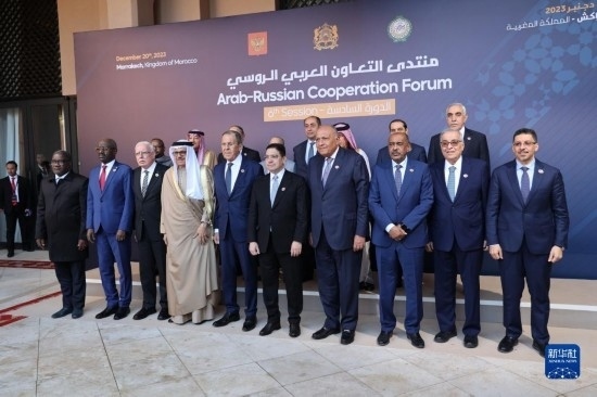 12月20日，與會代表在摩洛哥南部城市馬拉喀什舉行的第六屆阿拉伯-俄羅斯合作論壇上合影。新華社記者霍晶攝