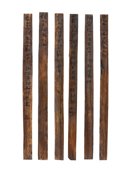 部分出土簡牘。國家文物局供圖